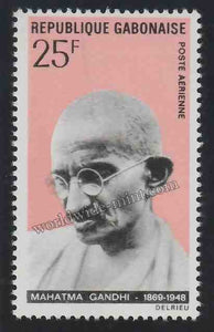 1969 Gabon Gandhi Birth Centenary 1v Stamp #Gan437