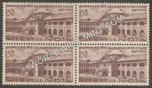 1966 Allahabad High Court Block of 4 MNH