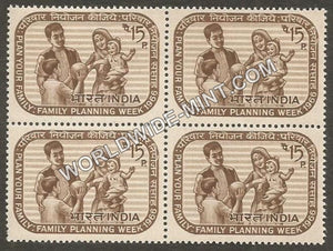 1966 Family Planning Block of 4 MNH