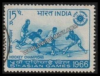 1966 India's Hockey Victory in 5th Asian Games 1966 Used Stamp