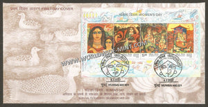 2007 INDIA Womens Day Miniature Sheet FDC