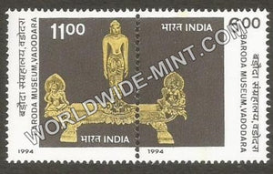 1994 Baroda Museum setenant MNH