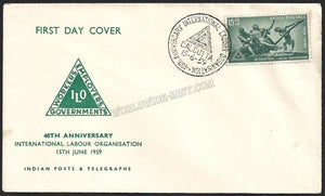 1959 india 40th anniversary of international labour organisation ilo fdc