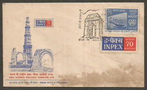 India National Philatelic Exhibition 1970 - India Gate with INPEX '70 Label Special Cover #DL43