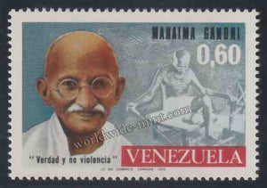 1969 Venezuela Gandhi Birth Centenary 1v Stamp #Gan441