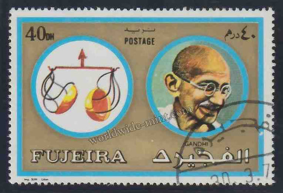 1973 Yemen Gandhi 1v Stamp #Gan443