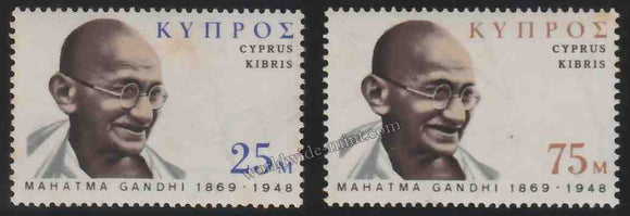 1970 Cyprus Gandhi Set of 2 #Gan445