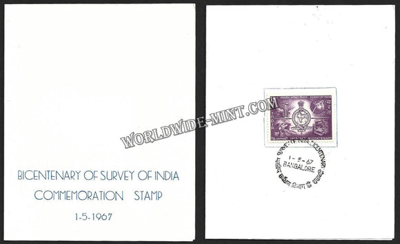 1967 Survey of India Bicentenary Private VIP Folder Type-1