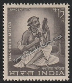 1967 Narsinha Mehta MNH