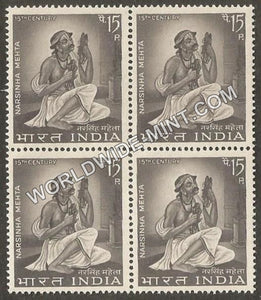 1967 Narsinha Mehta Block of 4 MNH