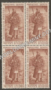 1967 Maharana Pratap-Rajput Ruler Block of 4 MNH