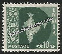 INDIA Map of India Ashoka Watermark 3rd Series(10np) Definitive MNH