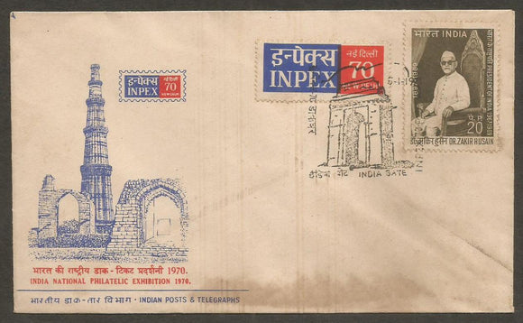 India National Philatelic Exhibition 1970 - India Gate with INPEX '70 Label Special Cover #DL44