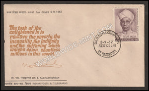 1967 Dr. Radhakrishnan  FDC