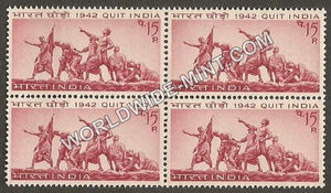 1967 Quit India Movement  Block of 4 MNH