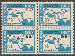 1967 Indo-European Telegraph Service Block of 4 MNH