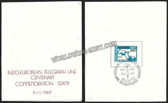 1967 Indo-European Telegraph Service Private VIP Folder Type-2