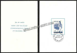 1967 Nehru and Indian state Nagaland VIP Folder