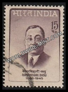 1967 Rashbehari Basu- Founder of INA Used Stamp