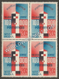 1968 Opening of 1,00,000 Post Offices Block of 4 MNH