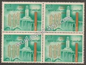 1968 Wheat Revolution Block of 4 MNH