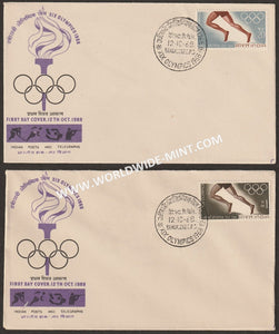 1968 XIX Olympics- set of 2  FDC