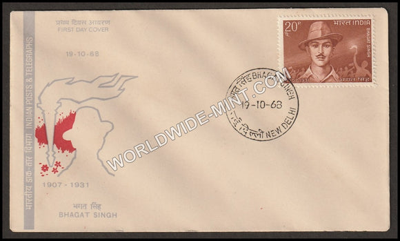 1968 Bhagat Singh FDC