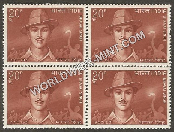 1968 Bhagat Singh Block of 4 MNH