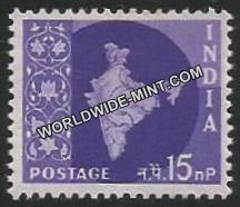 INDIA Map of India Ashoka Watermark 3rd Series(15np) Definitive MNH