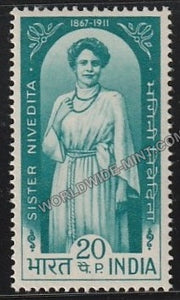 1968 Sister Nivedita MNH