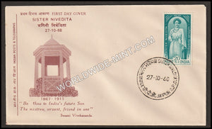 1968 Sister Nivedita FDC