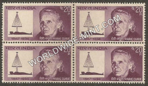 1968 Marie Curie Block of 4 MNH