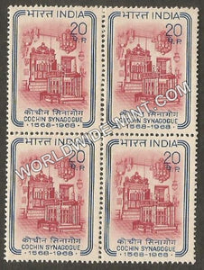 1968 Cochin Synagogue Block of 4 MNH