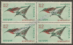 1968 Birds Series-Sunbird Block of 4 MNH