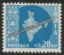 INDIA Map of India Ashoka Watermark 3rd Series(20np) Definitive MNH