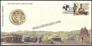 2011 INDIA Krishnadevaraya FDC