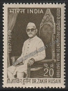 1969 Dr. Zakir Husain MNH