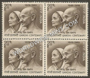 1969 Gandhi Centenary - 20p Block of 4 MNH