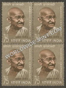 1969 Gandhi Centenary-75p Block of 4 MNH