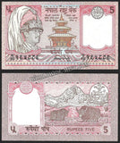 NEPAL 1987 - 5 RUPEES UNC Banknote N#204112