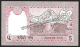 NEPAL 1987 - 5 RUPEES UNC Banknote N#204112