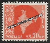 INDIA Map of India Ashoka Watermark 3rd Series(50np) Definitive MNH