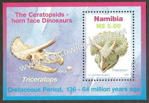 1997 Namibia - Dinosaur Miniature Sheet