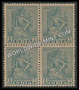 INDIA Bodhisattva (Die -I) 1st Series (1a) Definitive Block of 4 MNH