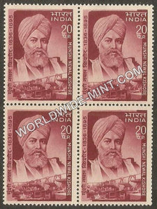 1970 Munshi Newal Kishore Block of 4 MNH