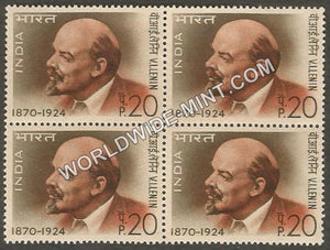 1970 V.I.Lenin Block of 4 MNH