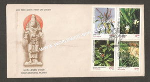 1997 Medicine Plant setenant FDC