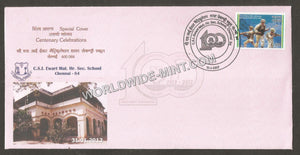 2013 Centenary Celebrations - C.S.I Ewart Mat. Hr. Sec. School Special Cover #TNA51