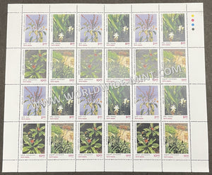 1997 INDIA Medicine Plant Setenant Full Sheet MNH