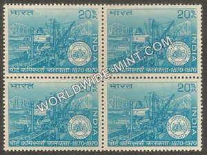 1970 Centenary of Calcutta Port Trust Block of 4 MNH